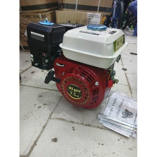POWER USA 7.5HP PETROL ENGINE